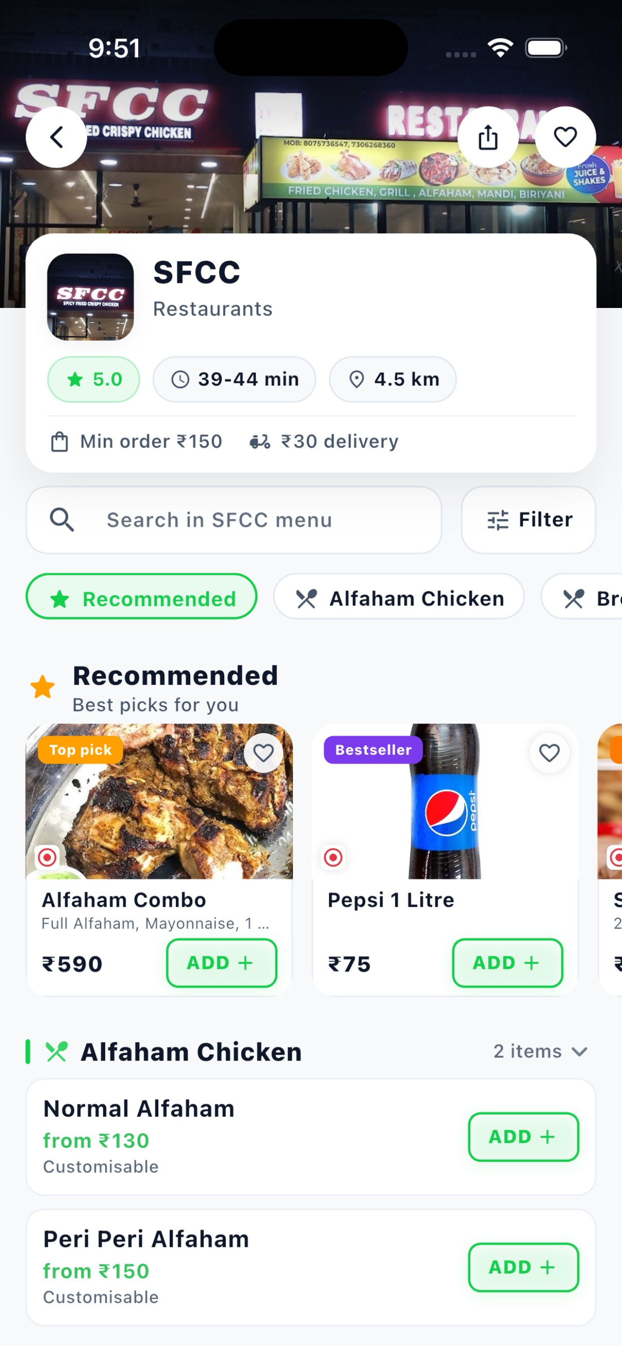 Fepzo customer app — cart and checkout